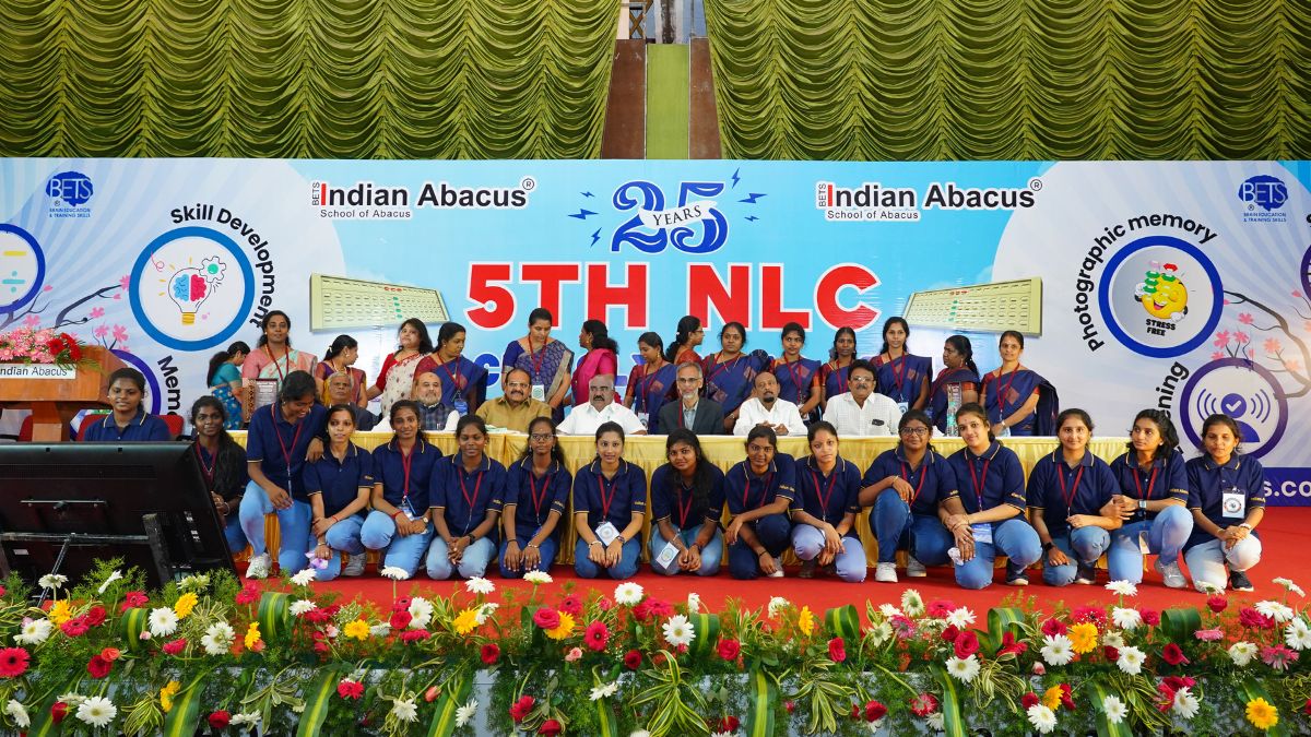 Abacus: 5-வது தேசிய எண்கணித போட்டி: மாணவர்கள் அசத்தல்! பரிசுகளை வழங்கிய அமைச்சர்!