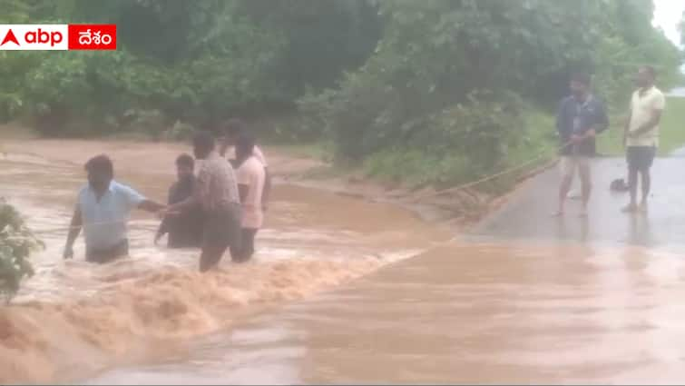 Bridges damaged due to heavy rains in Mancherial District Mancherial District: భారీ వర్షాల ఎఫెక్ట్, మంచిర్యాలలో కొట్టుకుపోయిన వంతెనలు, స్తంభించిన రాకపోకలు