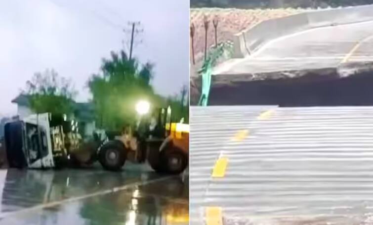 Chinese bridge collapse kills 11 amid torrential rains state media reports Chinese Bridge Collapse : चीन में बारिश का कहर, पुल ढहने से 11 लोगों की मौत, सर्च ऑपरेशन जारी, देखें वीडियो