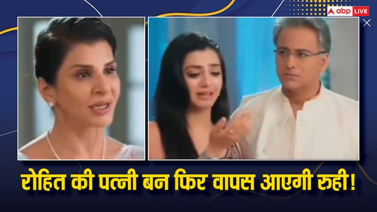 Yeh rishta kya kehlata hai tv show spoiler Dadisa gives a toffee to Abhira and take a break  from their fight YRKKH Spoiler: दादीसा ने अभिरा संग लड़ाई से लिया ब्रेक, पोद्दार हाउस में रोहित की वापसी के बाद रूही कन्फ्यूज