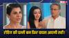 YRKKH Spoiler: दादीसा ने अभिरा संग लड़ाई से लिया ब्रेक, पोद्दार हाउस में रोहित की वापसी के बाद रूही कन्फ्यूज