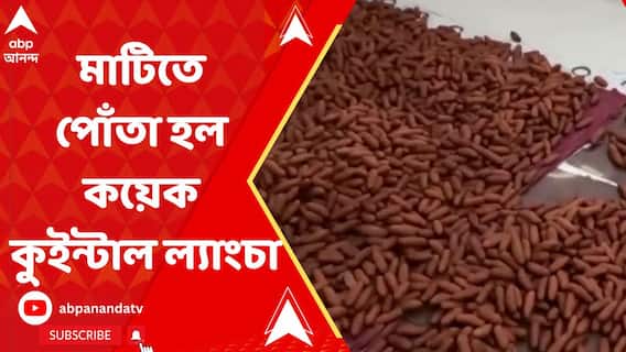 বাসি মিষ্টি বিক্রির চেষ্টার অভিযোগ, শক্তিগড়ে বাজেয়াপ্ত ৩ কুইন্টাল ল্যাংচা