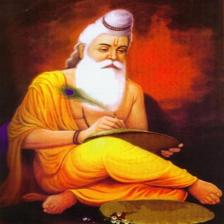 Guru Purnima 2024:  ગુરુ પૂર્ણિમાનું પર્વ  21 જુલાઈ 2024 ને રવિવારના રોજ અષાઢ પૂર્ણિમાના દિવસે ઉજવવામાં આવશે. આ દિવસે ઉપવાસ અને પૂજા કરવાની પરંપરા છે. ગુરુ પૂર્ણિમાના દિવસે  આ કામ અચૂક કરો.