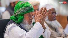 नेमप्लेट विवाद पर मौलाना अरशद मदनी बोले- 'अब तो ऐसा लगता है कि...', जानें कांवड़ यात्रा को लेकर क्या कहा