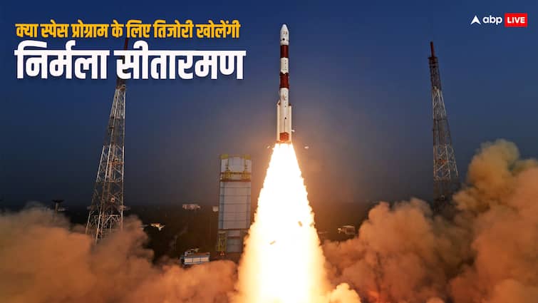 Union Budget 2024-25 India How much budget will isro get more share in global space market Budget 2024: बजट तय करेगा कैसी होगी अंतरिक्ष में भारत की उड़ान, जानिए क्या दे सकती हैं वित्त मंत्री  