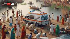 नालंदा में महिला का मिला शव, हत्या की आशंका, मची सनसनी