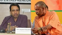 UP Nameplate Controversy: UP में बीजेपी को बड़ा झटका, नाराज हुआ यह सहयोगी दल, कहा- योगी सरकार...