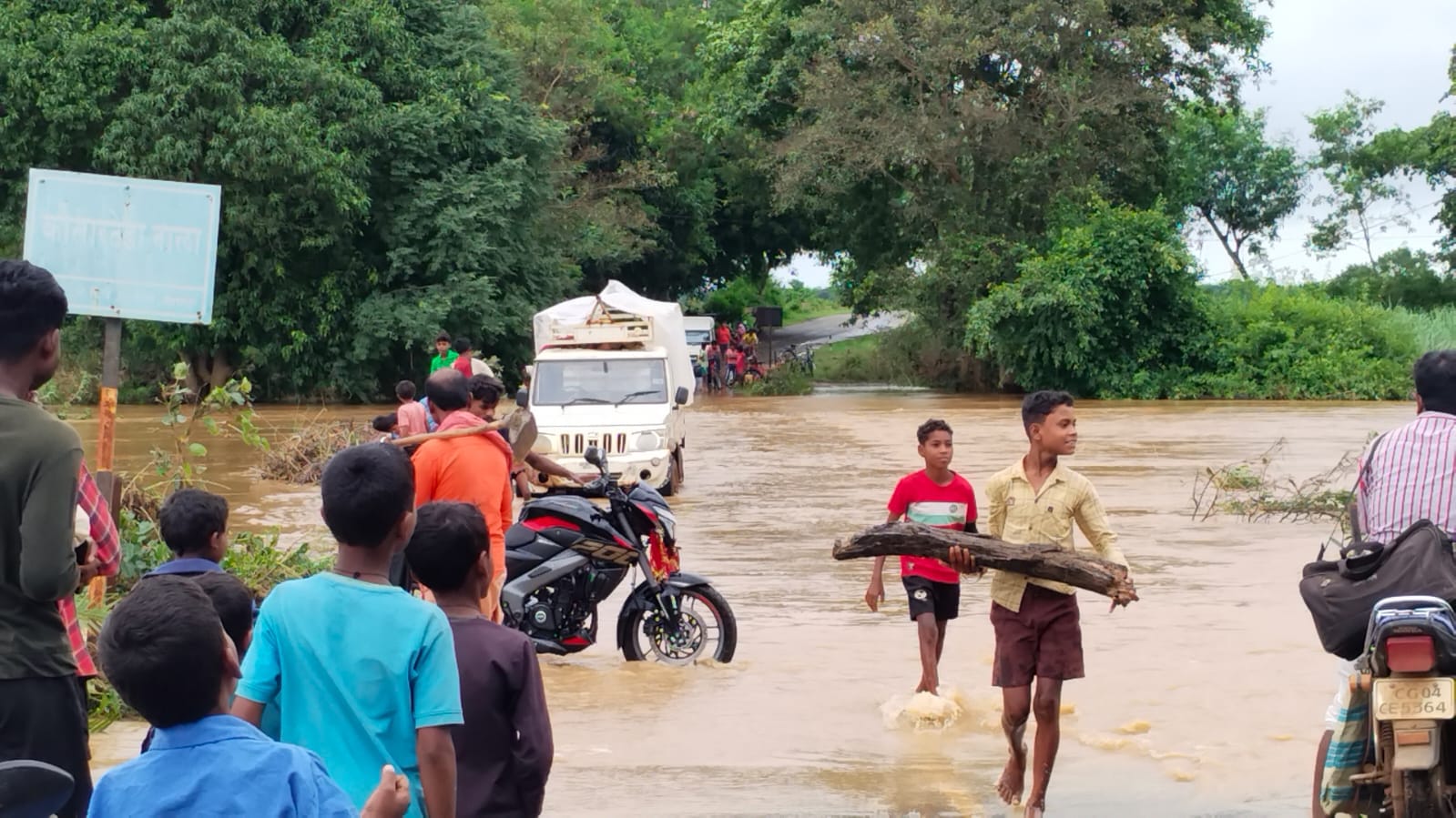 बस्तर संभाग में आफत की बारिश, 30 से ज्यादा गांव टापू में तब्दील, मौसम विभाग ने जारी किया अलर्ट