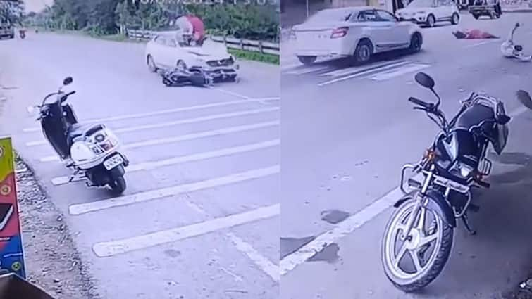 Pune Couple Thrown Into Air As Speeding Car Hits Bike Video Goes Viral Viral Video: హైవేపై అదుపు తప్పి బైక్‌ని ఢీకొట్టిన కార్‌, గాల్లో ఎగిరి పడిన దంపతులు - వీడియో