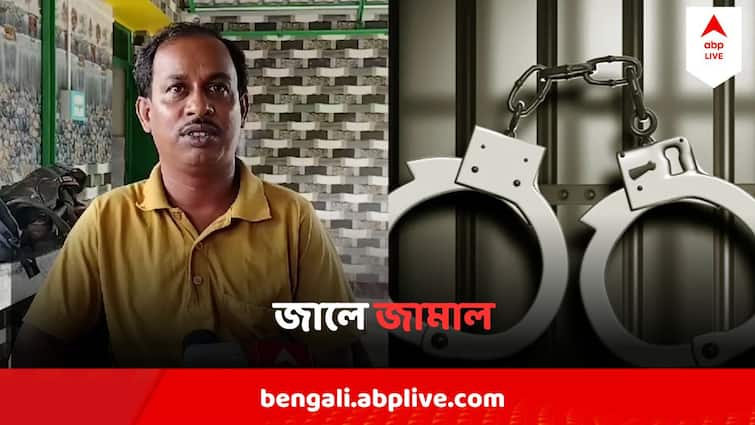 TMC Worker Jamaluddin Sardar accused of molestation torturing arrested in Baruipur Jamaluddin Sardar Arrested : মাস্কে পরা দেখেই পুলিশের সন্দেহ, নাটকীয় ভাবে জালে জামাল, আরও অত্যাচারের কাহিনি প্রকাশ্যে