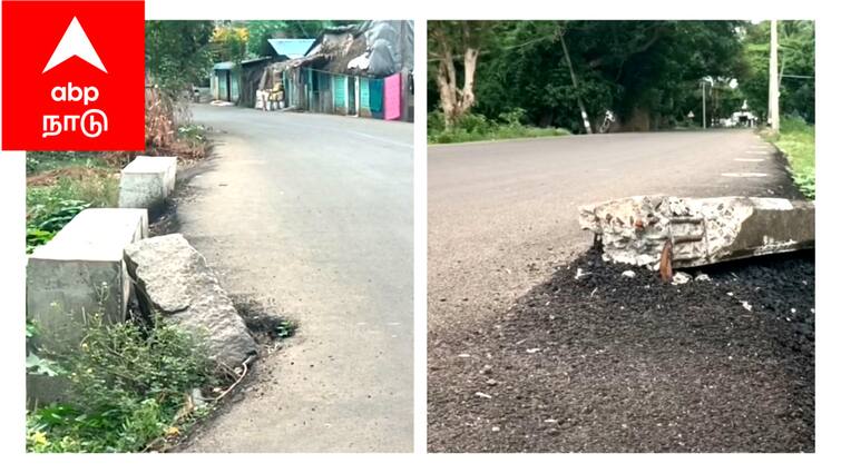 Mayiladuthurai sirkali new road issue problem - TNN சாலையின் குறுக்கே எது இருந்தாலும் அப்படியே சாலையை  போடும் ஊழியர்கள் - மயிலாடுதுறையில் தொடரும் அவலம் 