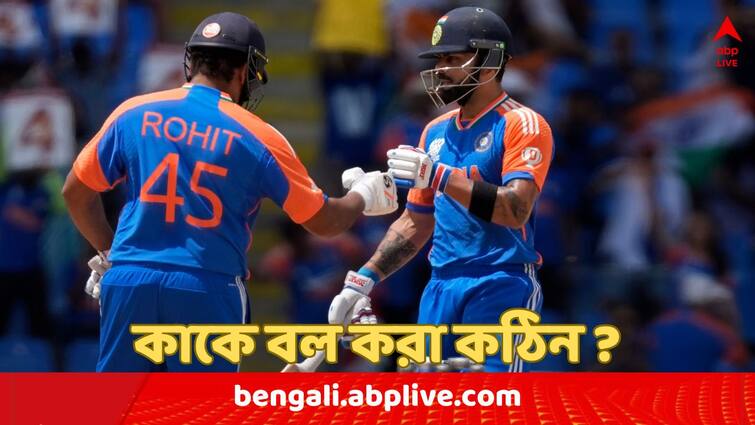 Mohammed Shami on who is tougher to face in nets Virat Kohli or Rohit Sharma Mohammed Shami : 'রোহিত না বিরাট ? নেটে কাকে বল করা বেশি কষ্ট ?' জানিয়ে দিলেন শামি