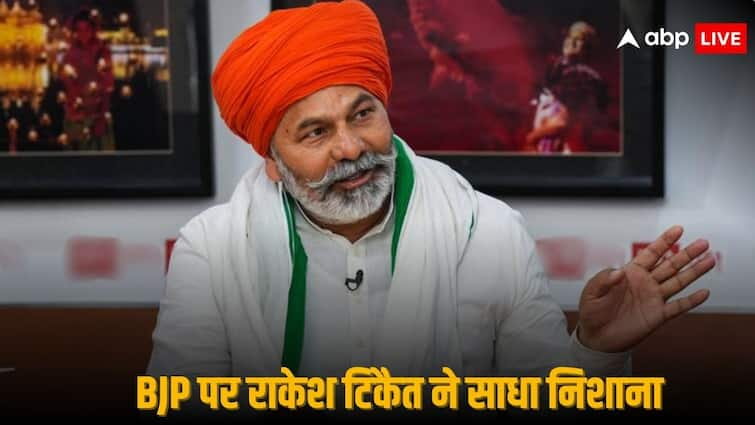 Kanwar Yatra Nameplate Controversy Farmers Leader Rakesh Tikait UP Govt Should Boycott Pakistan Sendha Salt Kanwar Yatra: कांवड़ मार्ग को लेकर योगी सरकार के फैसले पर भड़के राकेश टिकैत, बोले- नमक का भी करें बायकॉट