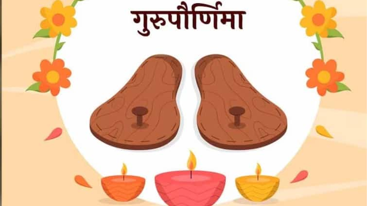 Guru Purnima Wishes in Marathi Guru Purnima 2024 Quotes Spcial message for mother father teacher marathi news Guru Purnima Wishes : गुरूविण न मिळे ज्ञान, ज्ञानाविण नसे जगी सन्मान, गुरुपौर्णिमा शुभेच्छा संदेश; गुरुजनांसाठी खास मेसेज