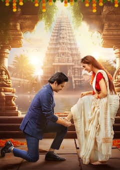 Raj Tarun: రాజ్ తరుణ్ 'పురుషోత్తముడు' - వివాదాల నడుము విడుదలకు సిద్ధమైన సినిమా స్టిల్స్