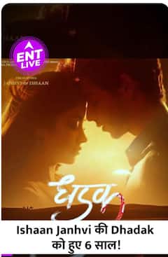 Ishaan- Janhvi की 'Dhadak' को हुए 6 साल पूरे Rhea Chakraborty Chapter 2 Podcast's 1st Episode is Out
