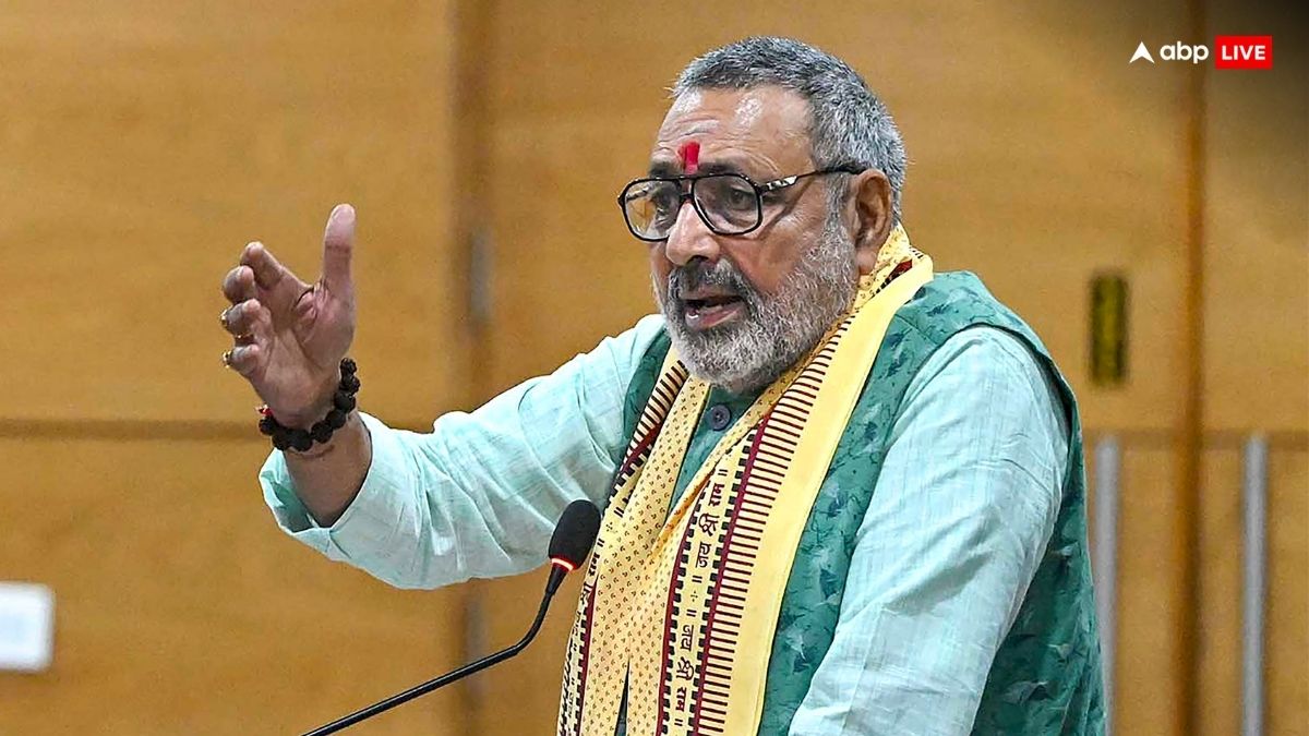 Giriraj Singh News: ‘चाहे राहुल गांधी हों या लालू यादव…’, बुर्का को लेकर ये क्या बोल गए गिरिराज सिंह?