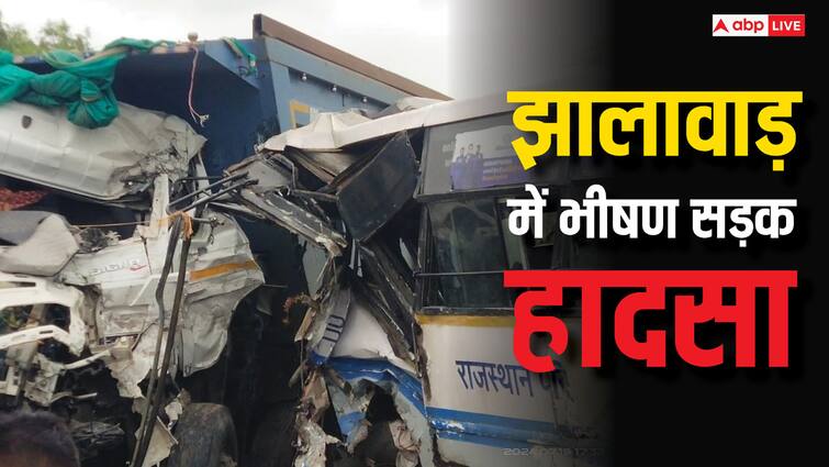 Rajasthan Road Accident Bus and dumper collide in Jhalawar One girl dies and 40 people injured ANN Rajasthan: झालावाड़ में दर्दनाक सड़क हादसा, बस और डंपर की जोरदार भिड़ंत, एक बच्ची की मौत, 40 घायल