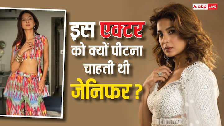 Beyhadh Fame Jennifer Winget: पॉपुलर शो 'बेहद' में माया के किरदार में जेनिफर विंगेट को काफी पसंद किया गया था. टीवी की सबसे फैशनेबल एक्ट्रेस जेनिफर विंगेट अपनी दमदार एक्टिंग के लिए जानी जाती हैं.