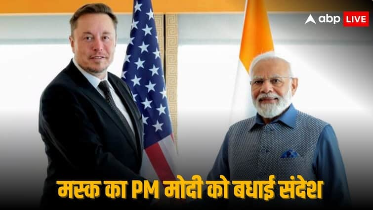 Elon Musk congratulates PM Narendra Modi on becoming most followed world leader on X PM Modi-Elon Musk News: PM मोदी के X पर 10 करोड़ फॉलोअर्स होने पर एलन मस्क ने दी बधाई, जानें क्या कहा