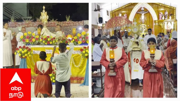 Mayiladuthurai koorainadu St Anthony Church festival - TNN மயிலாடுதுறை புனித அந்தோணியார் ஆலயத்தில் திவ்ய நற்கருணை பெருவிழா கோலாகலம்