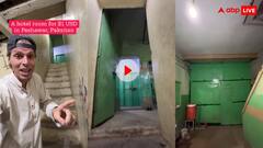 पाकिस्तान में दुनिया का सबसे सस्ता होटल रूम, सिर्फ 117 रुपये है किराया, कमरा देख हैरान रह गया विदेशी