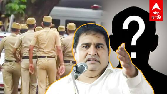 Armstrong Murder : ஆம்ஸ்ட்ராங் - 16வது நாள்..பழிக்கு பழி தீர்க்க சபதம்!உளவுத்துறை ஹை அலர்ட்!