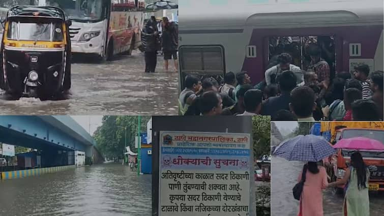 Heavy rain in Mumbai Thane Kalyan Dombivli Central Railway Western Railway delayed local train Heavy Rain in Mumbai & Thane: मुंबई, ठाण्यात मुसळधार पाऊस, दुपारी समुद्राला भरती; लोकल ट्रेनला तुफान गर्दी