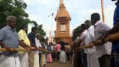 பழமையான இராயப்பன்பட்டி புனித பனிமய மாதா ஆலய தேர் வெள்ளோட்டம் 