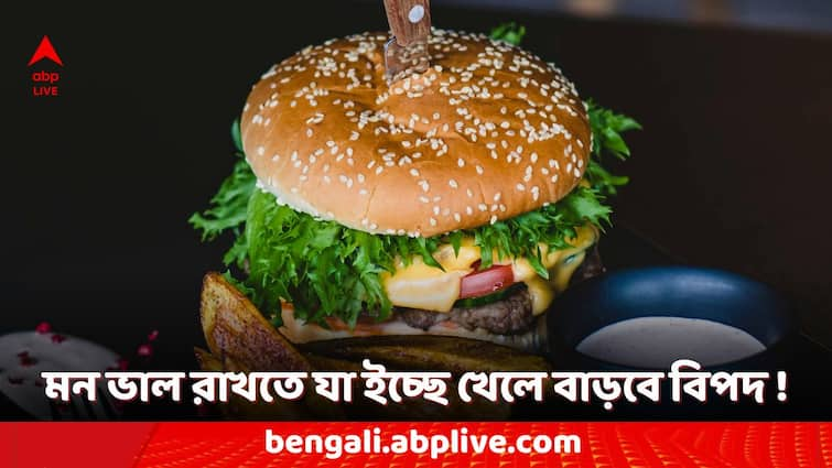 healthy lifestyle tips overeating habits due to stress how to control follow some easy tips Stress And Overeating: স্ট্রেস কমাতে মন ভরে খাবার খাচ্ছেন? বিপদ বাড়ছে না তো?