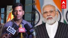 ABP News