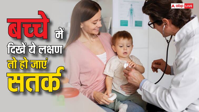 child care tips attention deficit hyperactivity disorder adhd symptoms and treatment Child Health: चीजों पर ध्यान नहीं दे रहा है बच्चा तो हो जाएं सावधान, हो सकती है ये बीमारी