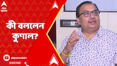 'রেকর্ড ভাঙার লড়াইটা নিজেদের সঙ্গেই লড়ে তৃণমূল কংগ্রেস', মন্তব্য কুণালের