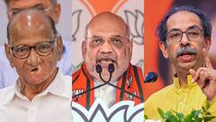 पुणे में गरजे अमित शाह तो MVA ने किया पलटवार, शरद पवार से लेकर उद्धव ठाकरे की पार्टी ने क्या कहा?