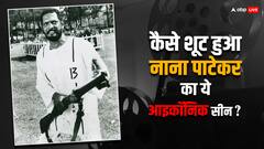 ‘आ गए मेरी मौत का तमाशा देखने’, नाना पाटेकर का वो यादगार सीन, जिसके डायलॉग कभी स्क्रिप्ट में नहीं थे, जानें कैसे हुआ शूट