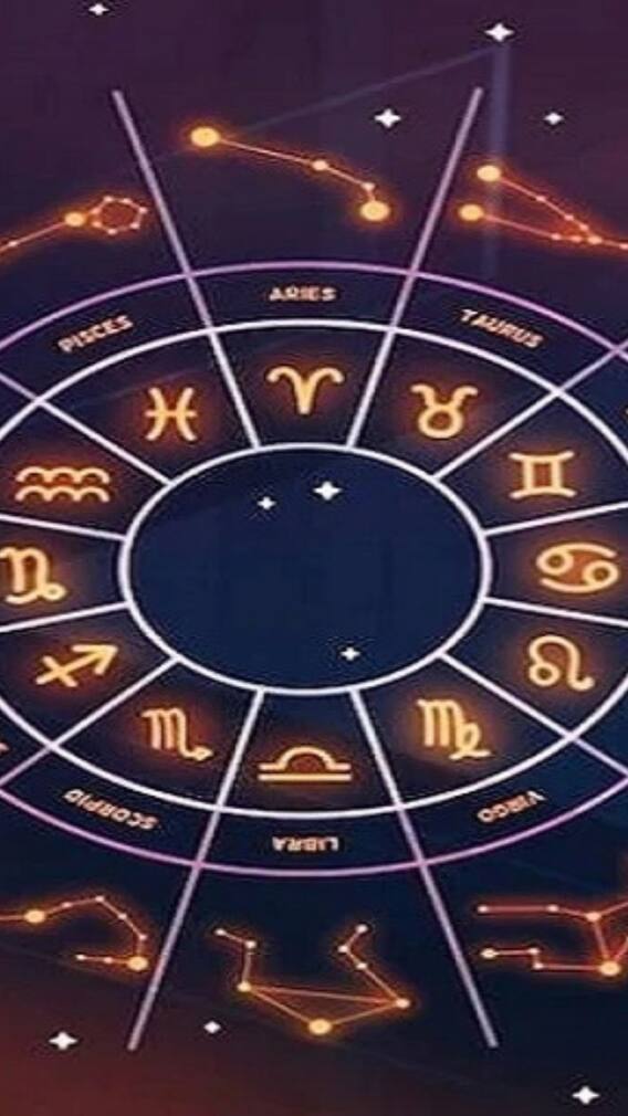 সোমবার কী রয়েছে আপনার ভাগ্যে?