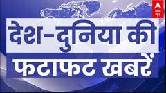 Tragic Rockfall on Kedarnath Pilgrimage Path, 2 Dead, 3 Injured in Chirbasa Landslide | ABP News