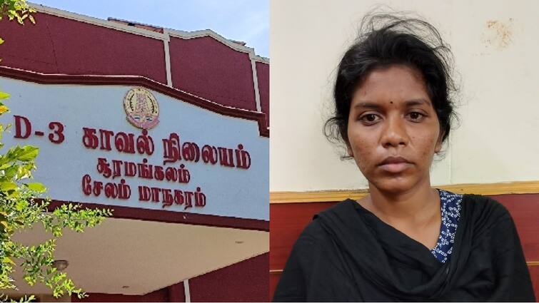 An Vilangu web series-style incident - a husband-wife heist of money and jewellery. Crime: விலங்கு வெப் சீரிஸ் பாணியில் நடந்த சம்பவம் - கணவன், மனைவி இணைந்து பணம் மற்றும் நகை பறிப்பு.