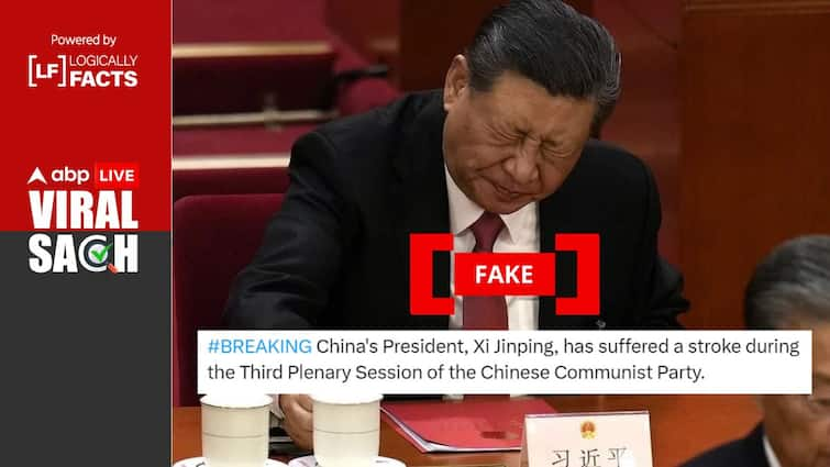 Chinese President Xi Jinping Stroke Social Media Post Is Old Fact Check: Social Media Post Falsely Claims As Chinese President Xi Jinping 'Suffering Stroke' 