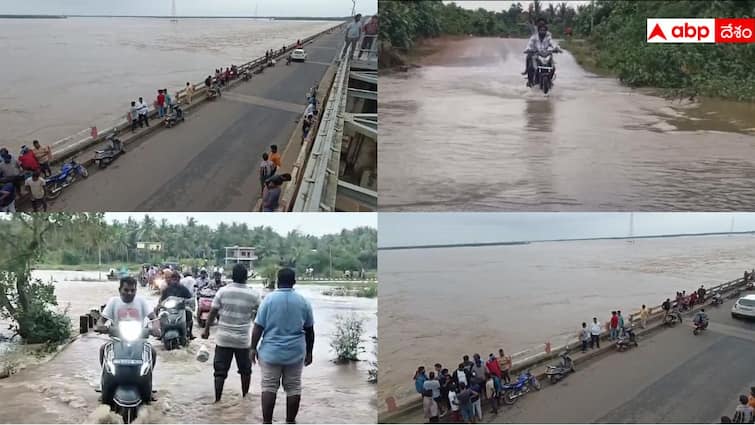 heavy Floods and Rains in East godvari district holiday for schools educationa institutions Andhra Pradesh Weather: గోదావరికి పెరుగుతోన్న వరద, ముంపు ముప్పులో కోనసీమ - సోమవారం విద్యాసంస్థలకు సెలవులు