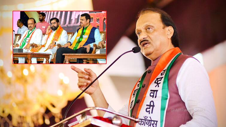 Assembly Election united, but municipal corporation will fight independently, Ajit Pawar announced from Pune about vidhansabha election मोठी बातमी! विधानसभा एकत्र, पण महापालिका स्वतंत्र लढणार; अजित पवारांची पुण्यातून घोषणा