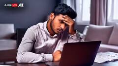 இனி ஒரு நாளைக்கு 14 மணி நேரம் வேலை செய்யனுமா? ஐடி ஊழியர்களுக்கு ஆப்பு வைக்கும் கர்நாடக அரசு!