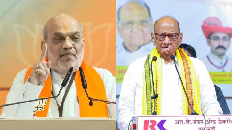 Amit Shah on Sharad Pawar When Sharad Pawar comes to power Maratha reservation goes he is the most corrupt Shah Says in Pune Marathi news Amit Shah on Sharad Pawar : शरद पवार सत्तेत आले की मराठा आरक्षण जातं, ते सर्वात जास्त भ्रष्टाचारी, अमित शाहांचा पुण्यातून हल्लाबोल