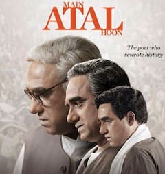 2024 में जनवरी से जुलाई तक सुपरफ्लॉप रहीं ये 7 फिल्में, लिस्ट में कैटरीना से लेकर अक्षय की फिल्में हैं शामिल