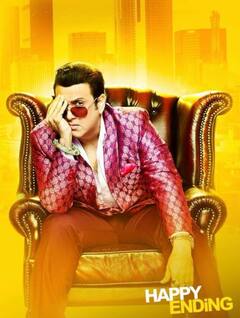 Govinda के स्टारडम पर ग्रहण लगा गई थीं ये 7 फिल्में, न हुई कमाई, न ही आई पसंद, बाद में बर्बाद हो गया था करियर!