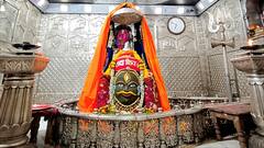 MP: सावन में भगवान महाकाल के दरबार में बदल जाएगा आरती का समय, बिना अनुमति होंगे दर्शन