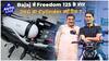 Bajaj Introduces Freedom 125 with 2-Kilogram CNG Cylinder for Dual-Fuel Flexibility