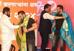 Dharamveer 2 Trailer Launch: सलमान खान ने गोविंदा-जितेंद्र को लगाया गले, साड़ी में गजब दिखीं रकुल प्रीत-अंकिता, देखें खास तस्वीरें