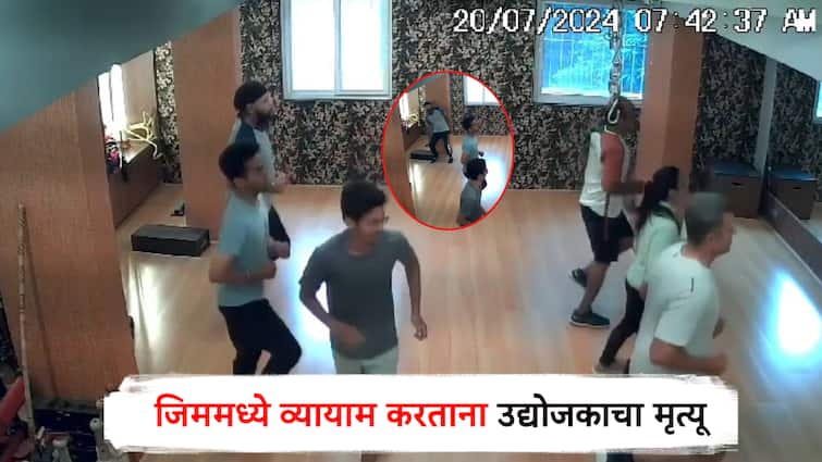 Death of an entrepreneur in Chhatrapati Sambhajinagar, Shocking Fell down while exercising at the gym धक्कादायक! जिममध्ये व्यायाम करताना खाली कोसळले; छत्रपती संभाजीनगरमधील उद्योजकाचा मृत्यू