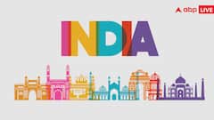 पूर्ण राज्य का दर्जा मिलने से स्टेट को क्या फायदा होता है, प्रशासन में क्या आता है अंतर?